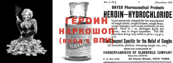прущая мука Балашиха