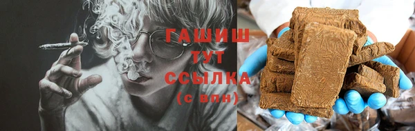 ешки Магадан
