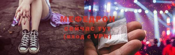 a pvp Пенза