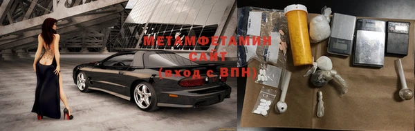прущая мука Балашиха