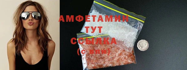 прущая мука Балашиха