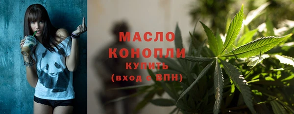 прущая мука Балашиха