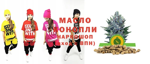 прущая мука Балашиха