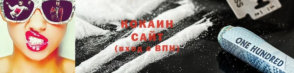 а пвп мука Киров