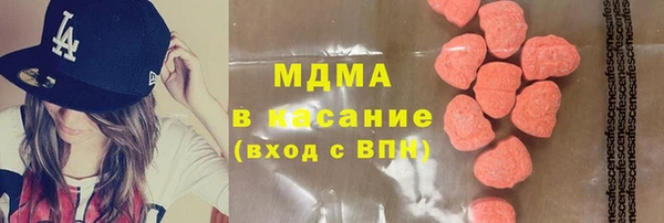 а пвп мука Киров