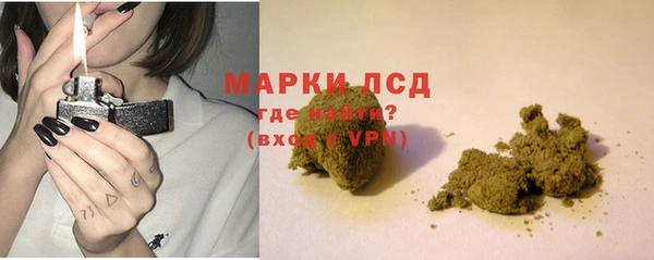 а пвп мука Киров