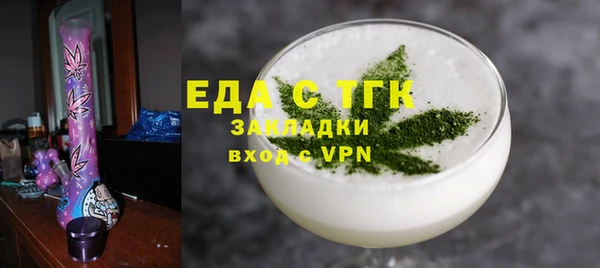 a pvp Пенза
