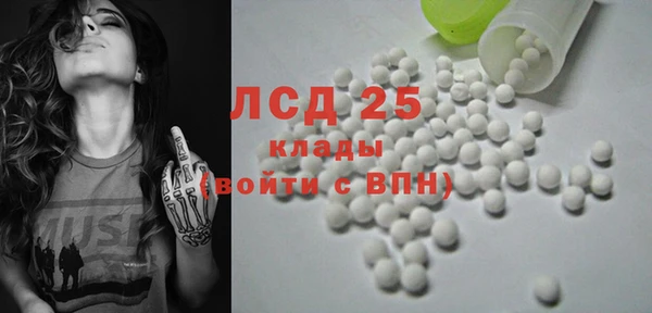 a pvp Пенза