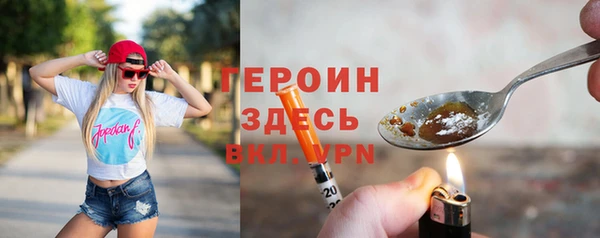 a pvp Пенза