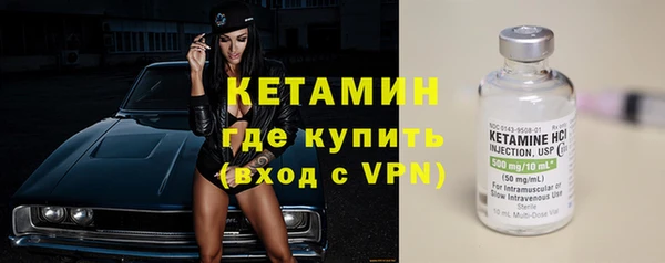 а пвп мука Киров