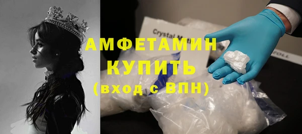 a pvp Пенза