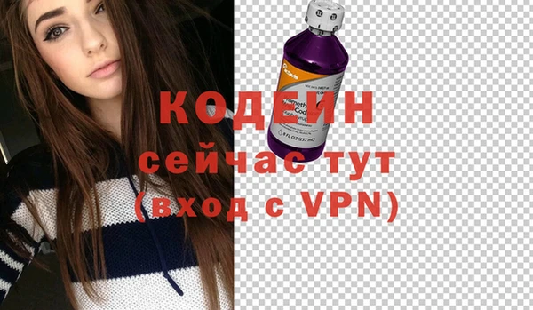 a pvp Пенза