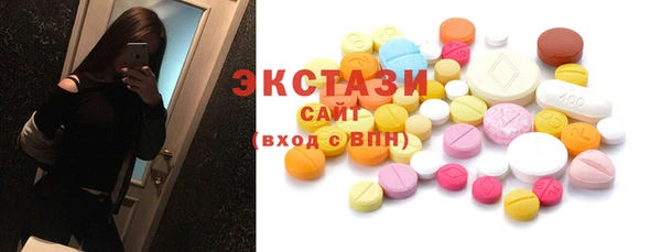 а пвп мука Киров