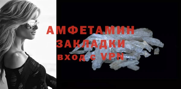 прущая мука Балашиха