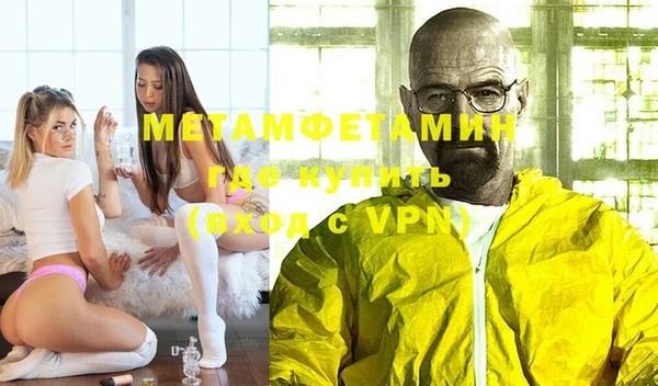 a pvp Пенза
