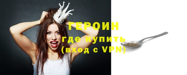 а пвп мука Киров