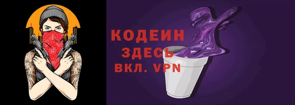 a pvp Пенза