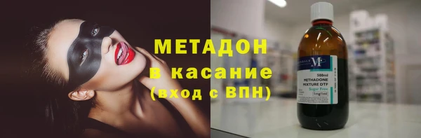 прущая мука Балашиха