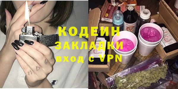 прущая мука Балашиха