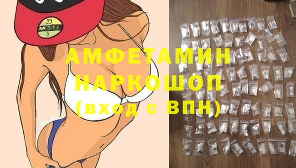a pvp Пенза