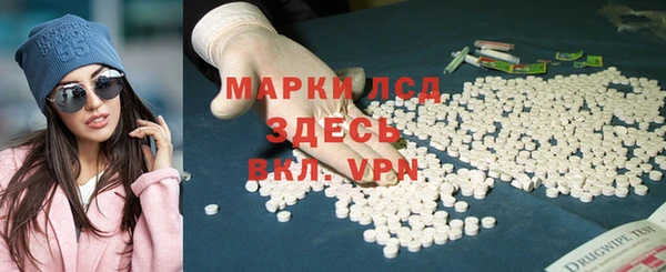 прущая мука Балашиха