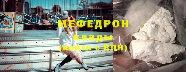 а пвп мука Киров