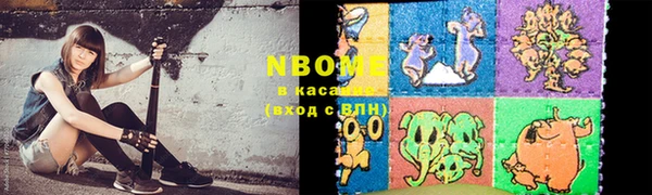 прущая мука Балашиха