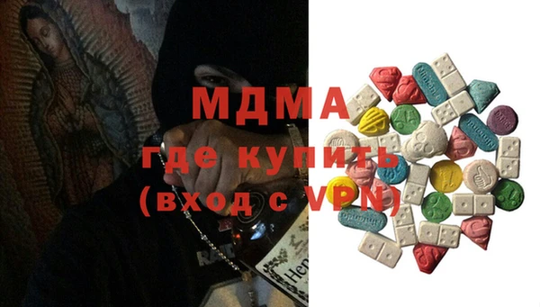 а пвп мука Киров