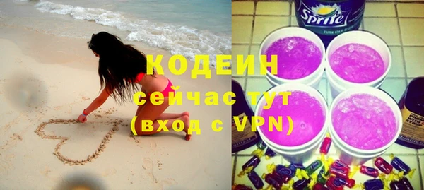 прущая мука Балашиха