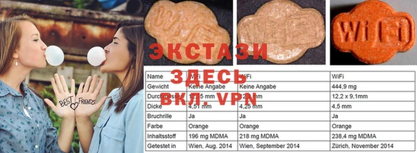 а пвп мука Киров