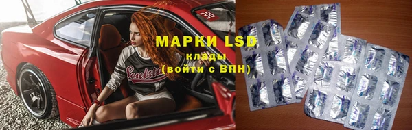 а пвп мука Киров