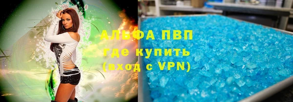 a pvp Пенза