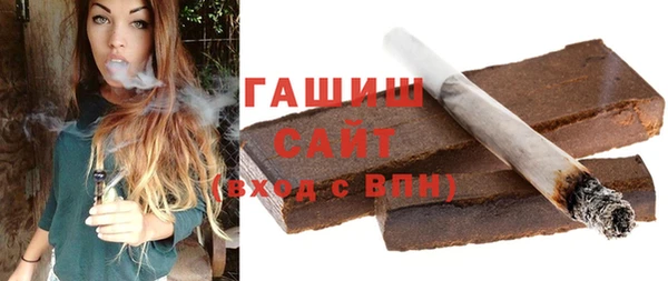 а пвп мука Киров