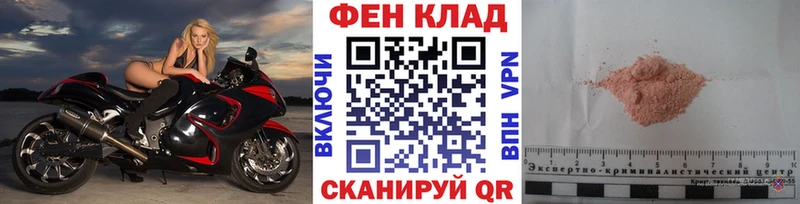 магазин продажи наркотиков  Буй  МЕТАМФЕТАМИН кристалл 