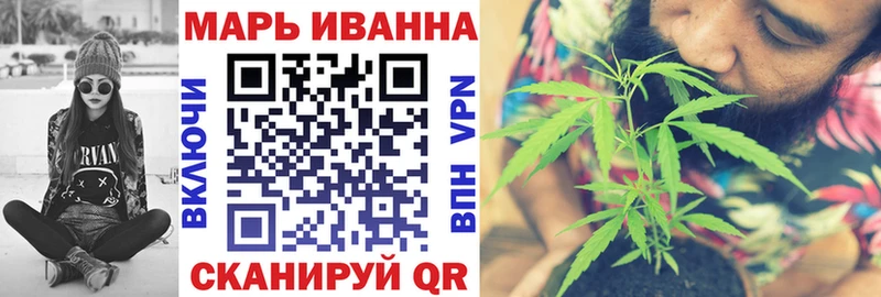 МАРИХУАНА гибрид  наркотики  Буй 